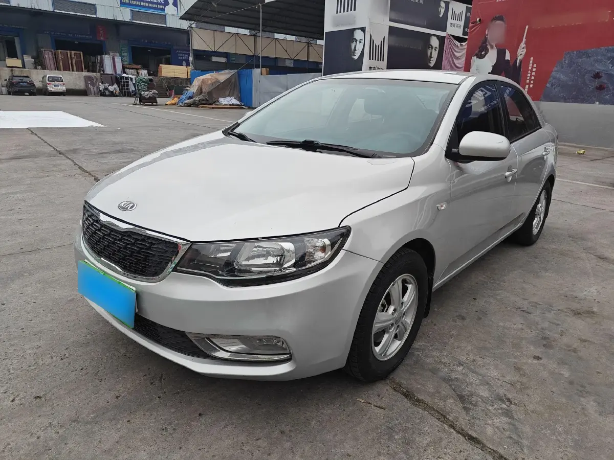 2014 Kia Forte 1.6L 123HP L4 5MT