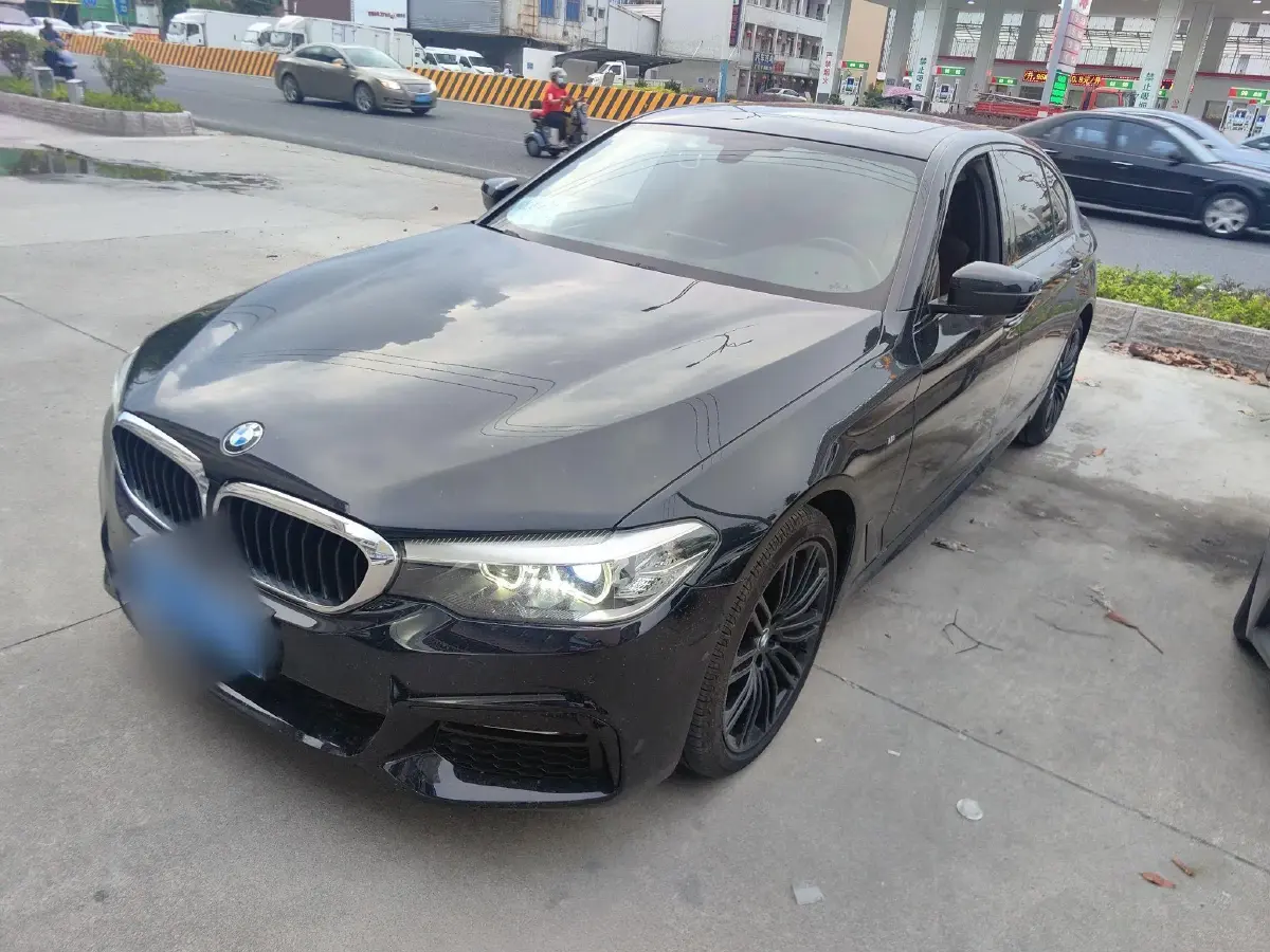 2018 BMW 5 Series 2.0T 252HP L4 8AT