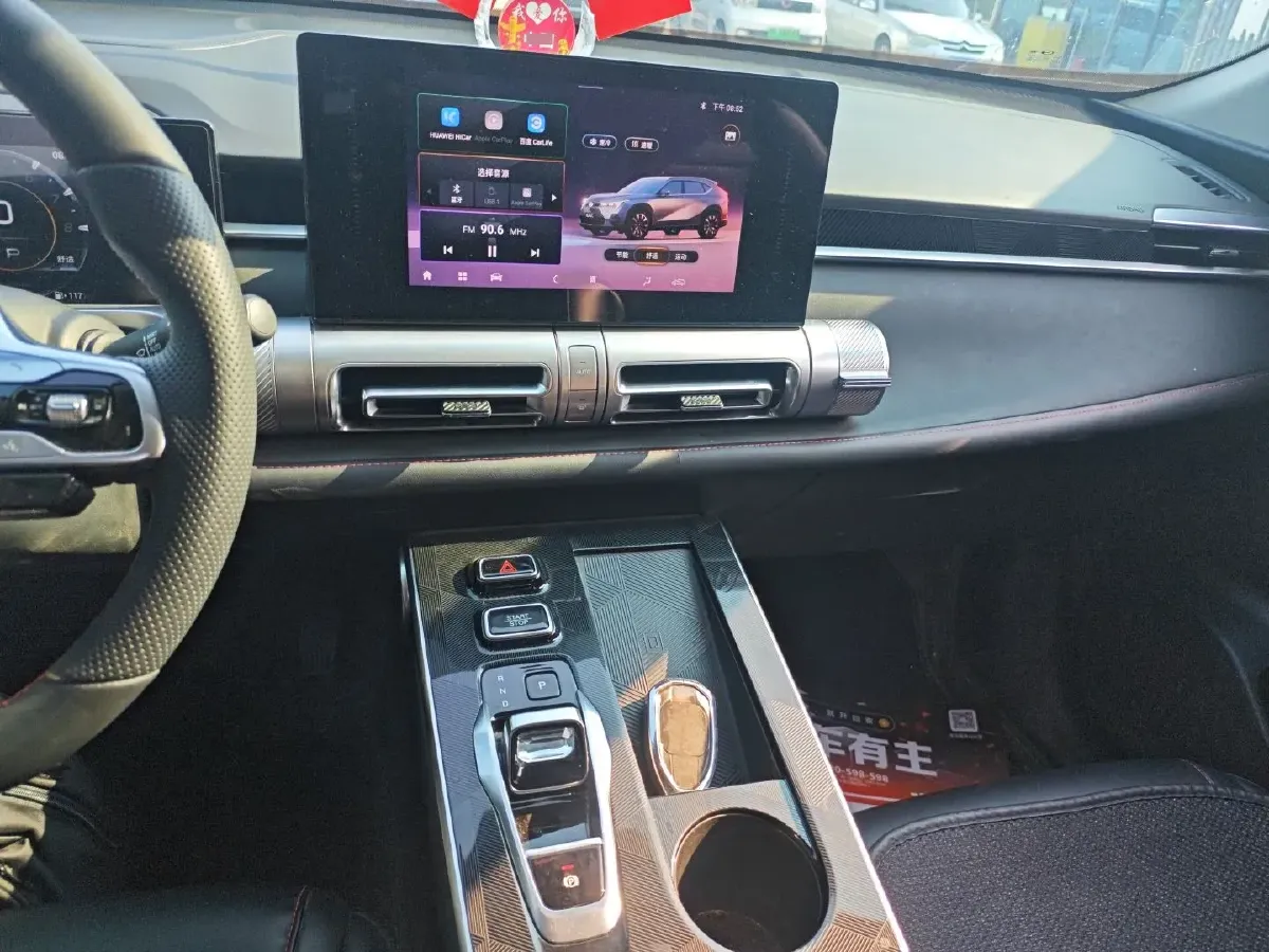 2022 GAC Trumpchi Emkoo 1.5T 177HP L4 7DCT,autocango,china used car exporter,china ev exporter,chinese used car exporter,chinese used ev exporter