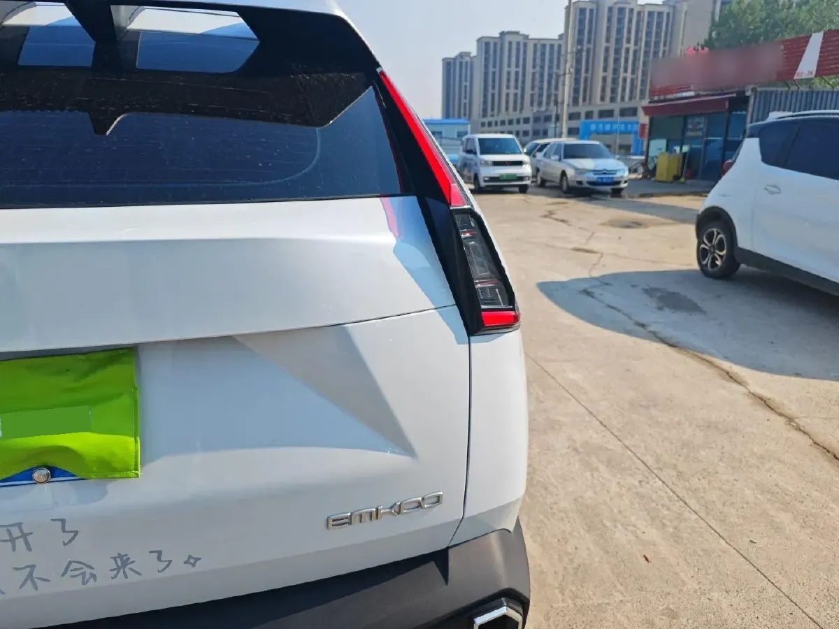 2022 GAC Trumpchi Emkoo 1.5T 177HP L4 7DCT,autocango,china used car exporter,china ev exporter,chinese used car exporter,chinese used ev exporter