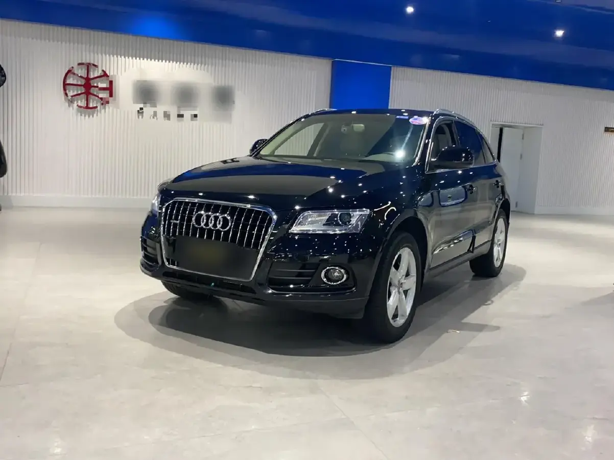 2015 Audi Q5 2.0T 224HP L4 8AT