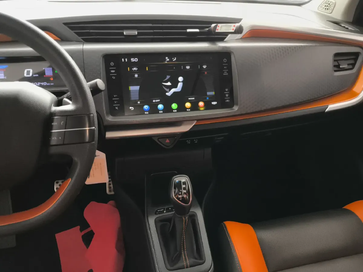 2017 Geely Vision X1 1.3L 88HP L4 4AT,autocango,china used car exporter,china ev exporter,chinese used car exporter,chinese used ev exporter