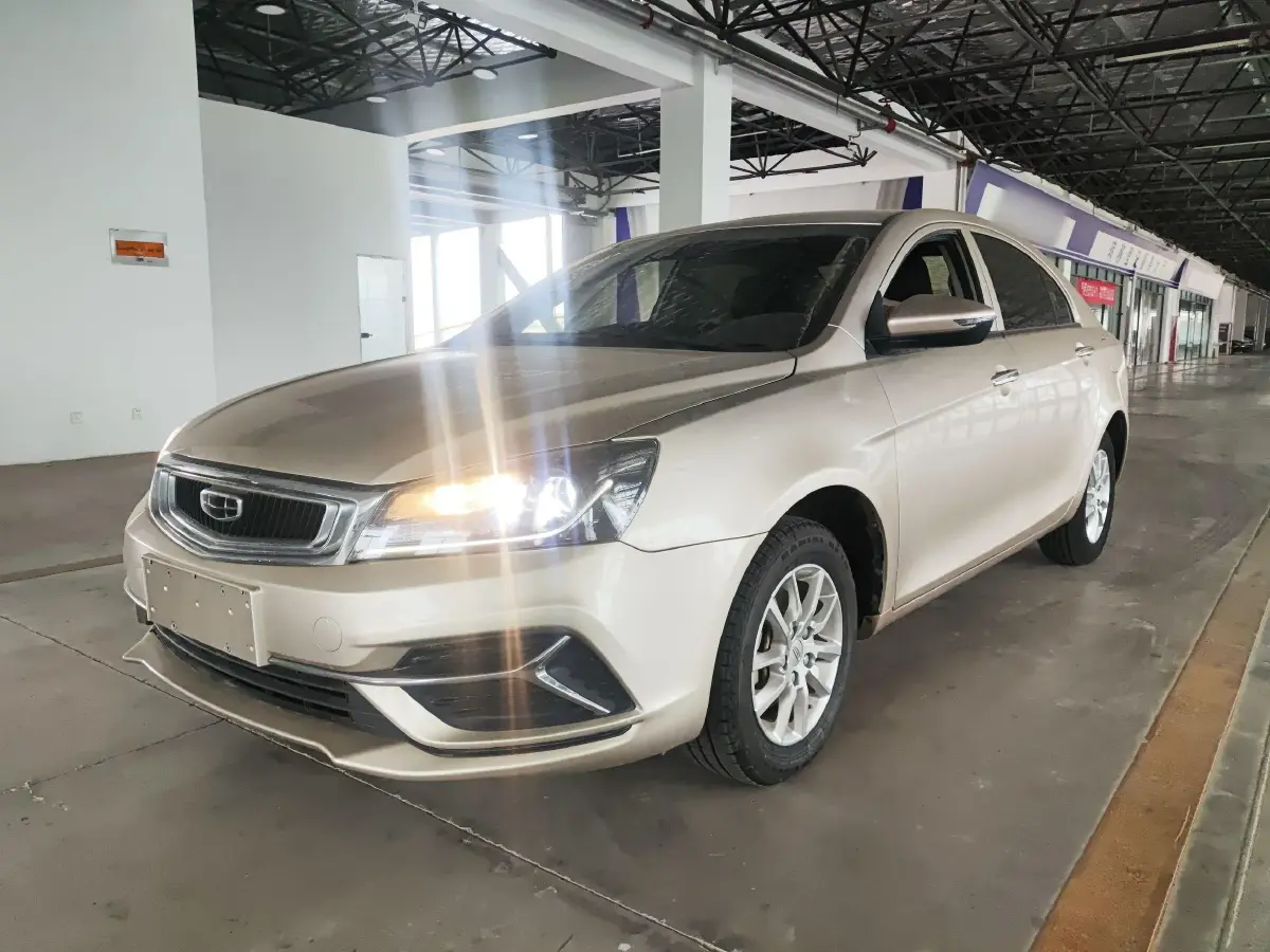 2020 Geely Emgrand 1.5L 109HP L4 CVT