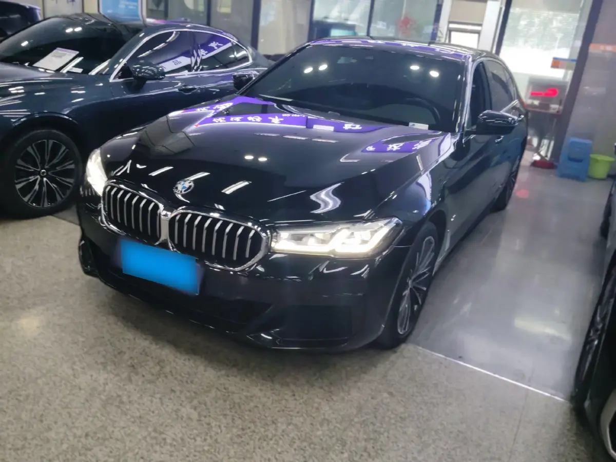 2023 BMW 5 Series 2.0T 245HP L4 8AT