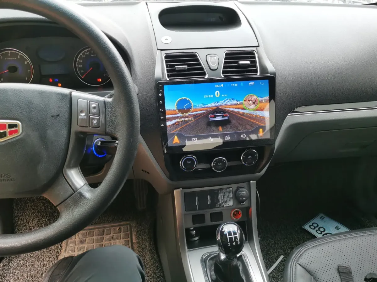 2013 Geely Emgrand Classic 1.5L 109HP L4 5MT,autocango,china used car exporter,china ev exporter,chinese used car exporter,chinese used ev exporter