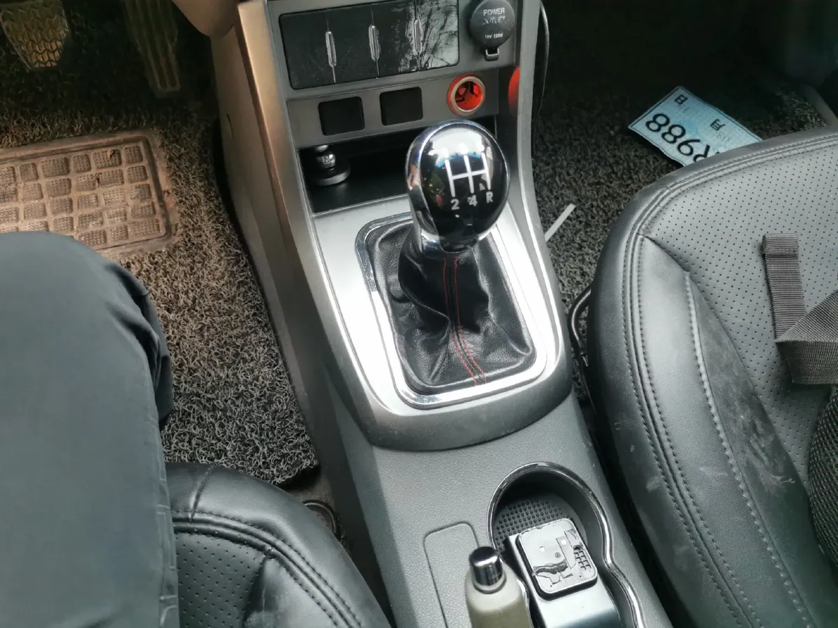 2013 Geely Emgrand Classic 1.5L 109HP L4 5MT,autocango,china used car exporter,china ev exporter,chinese used car exporter,chinese used ev exporter