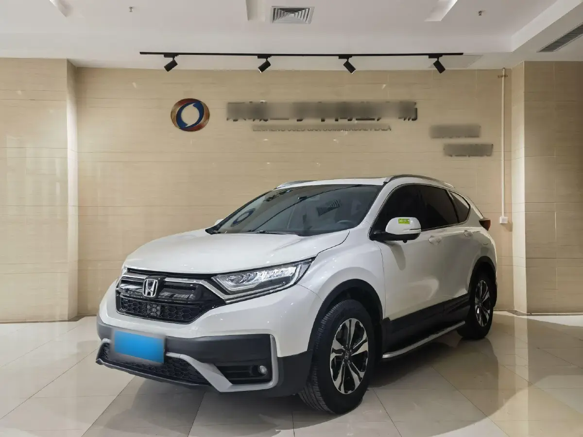2021 Honda CR-V 1.5T 193HP L4 CVT