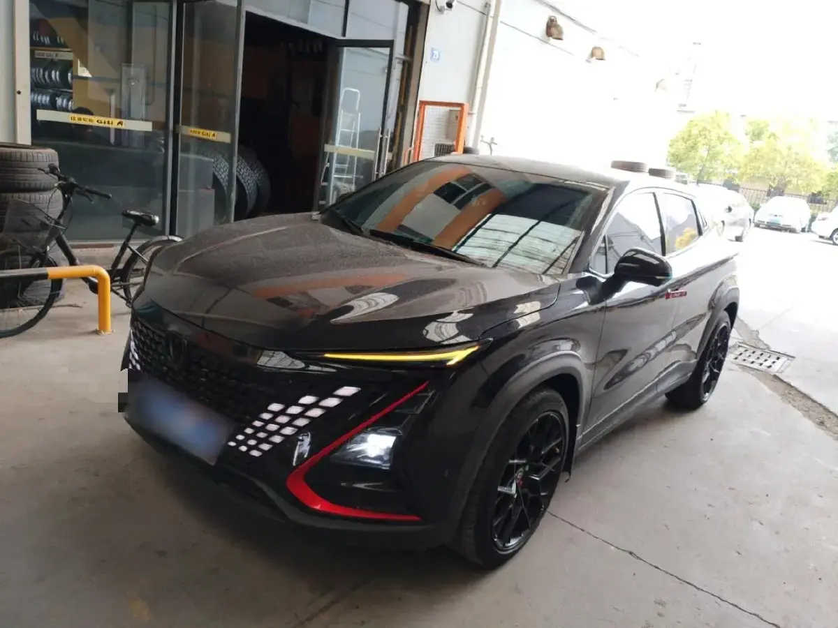 2020 ChangAn UNI-T 1.5T 180HP L4 7DCT