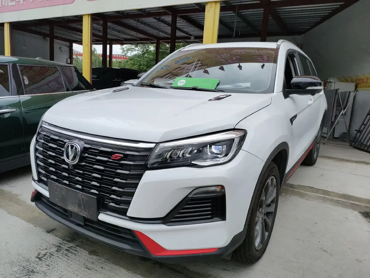 2022 ChangAn CS75 1.5T 180HP L4 7DCT