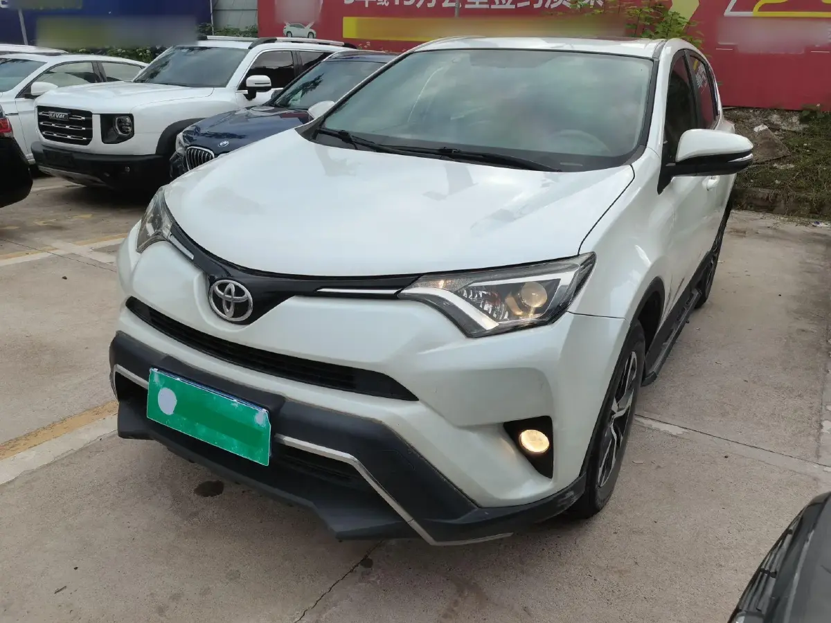 2019 Toyota RAV4 2.0L 151HP L4 CVT