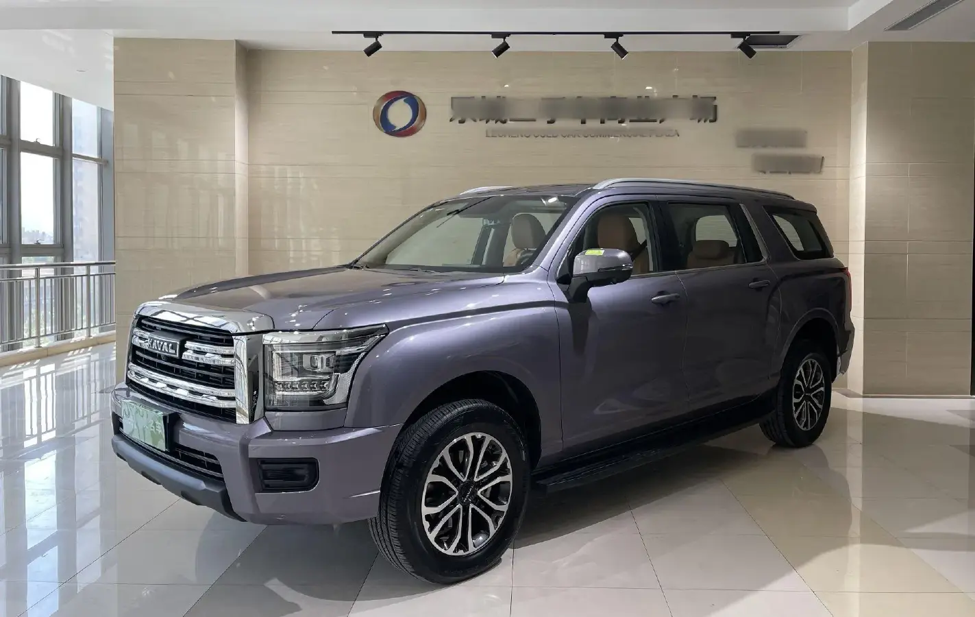 2023 Haval H5 2.0T 224HP L4 8AT