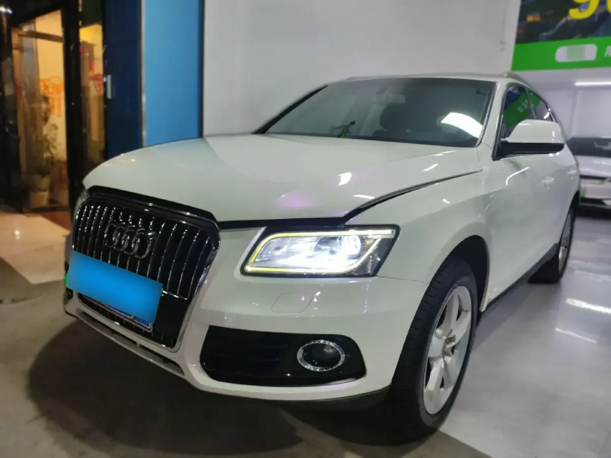 2015 Audi Q5 2.0T 224HP L4 8AT