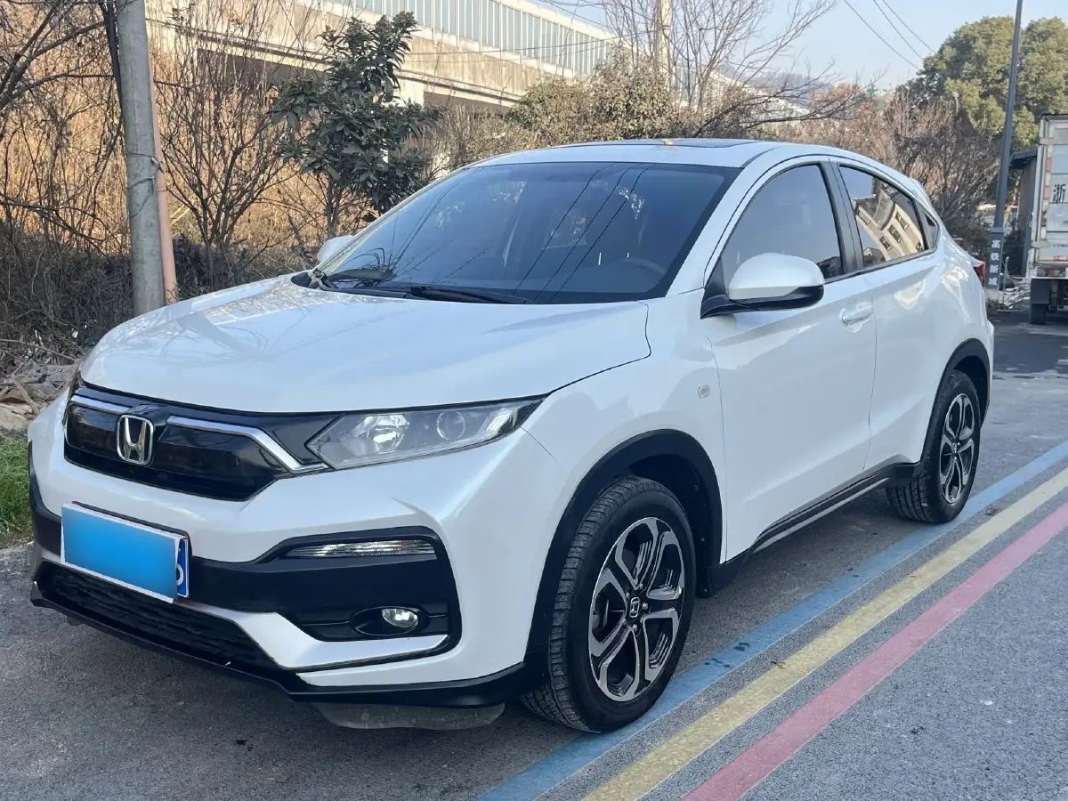 2020 Honda XR-V 1.5L 131HP L4 CVT