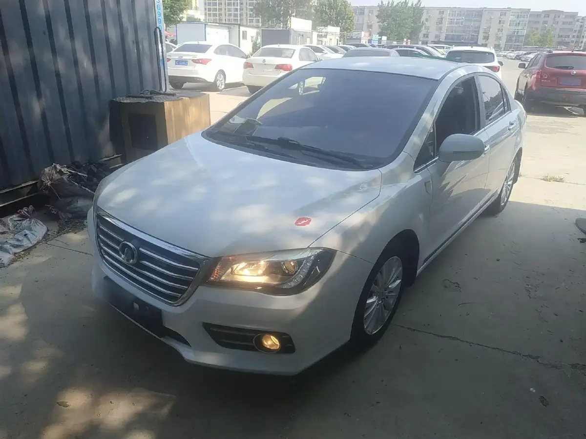 2016 Great Wall C50 1.5T 133HP L4 5MT
