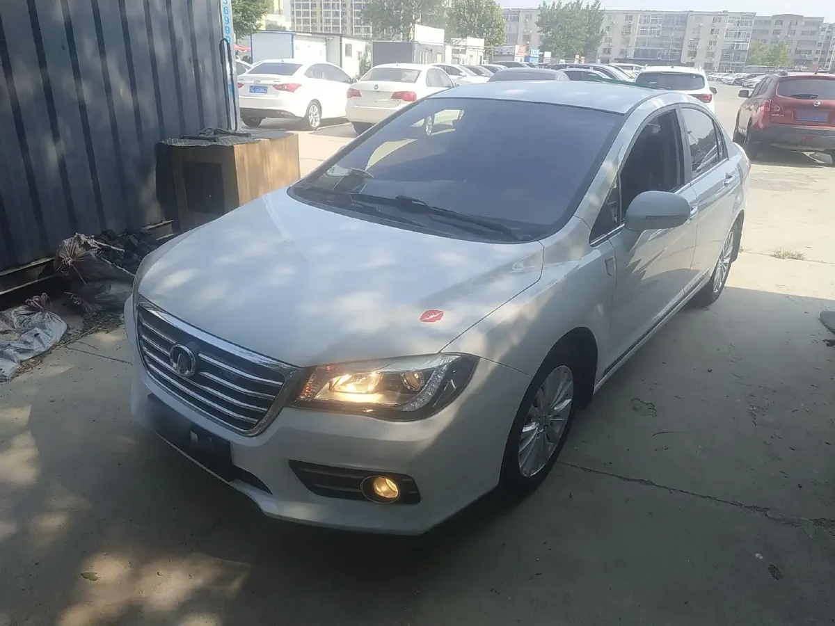2016 Great Wall C50 1.5T 133HP L4 5MT,autocango,china used car exporter,china ev exporter,chinese used car exporter,chinese used ev exporter