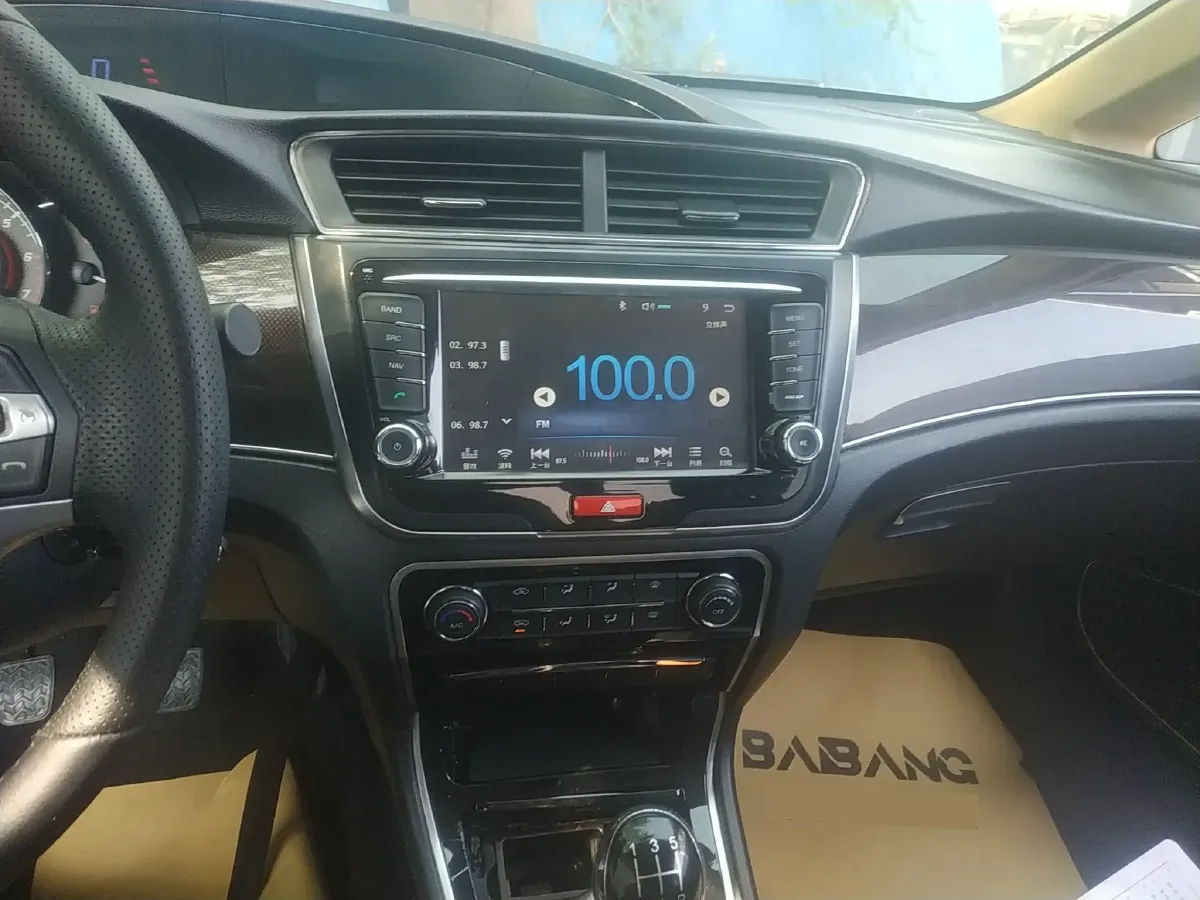 2016 Great Wall C50 1.5T 133HP L4 5MT,autocango,china used car exporter,china ev exporter,chinese used car exporter,chinese used ev exporter