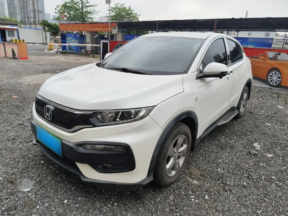 2015 Honda XR-V 1.5L 131HP L4 CVT