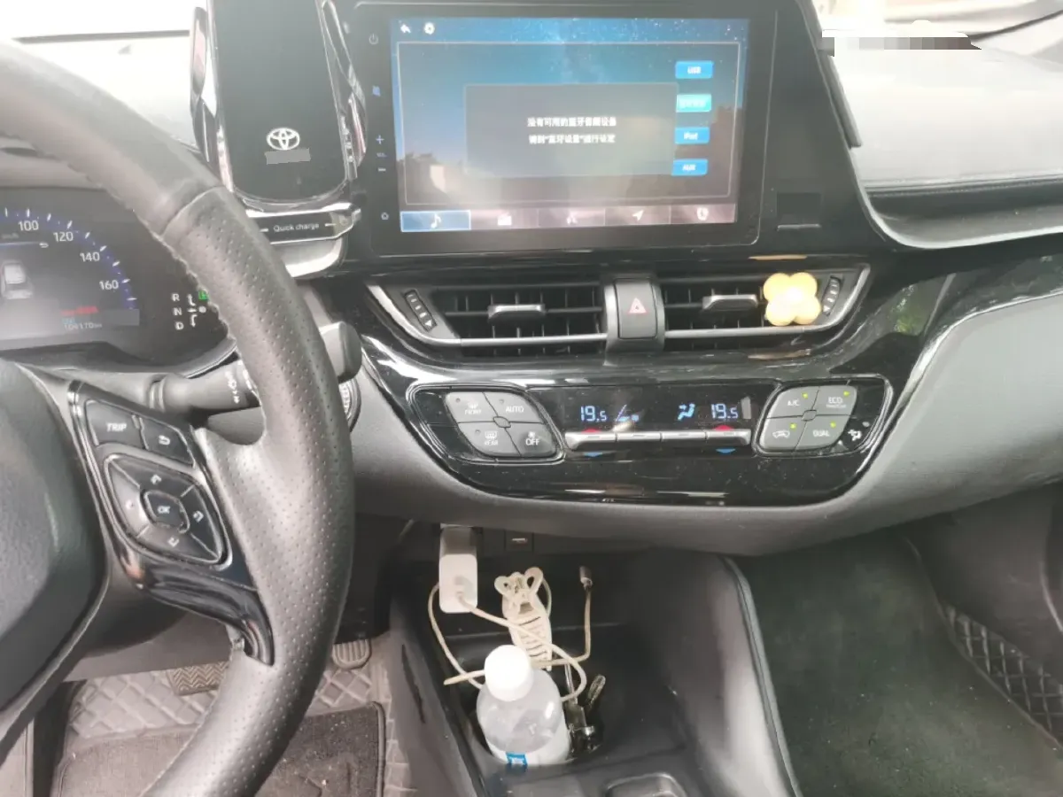 2020 Toyota C-HR EV BEV 54.3KWH,autocango,china used car exporter,china ev exporter,chinese used car exporter,chinese used ev exporter