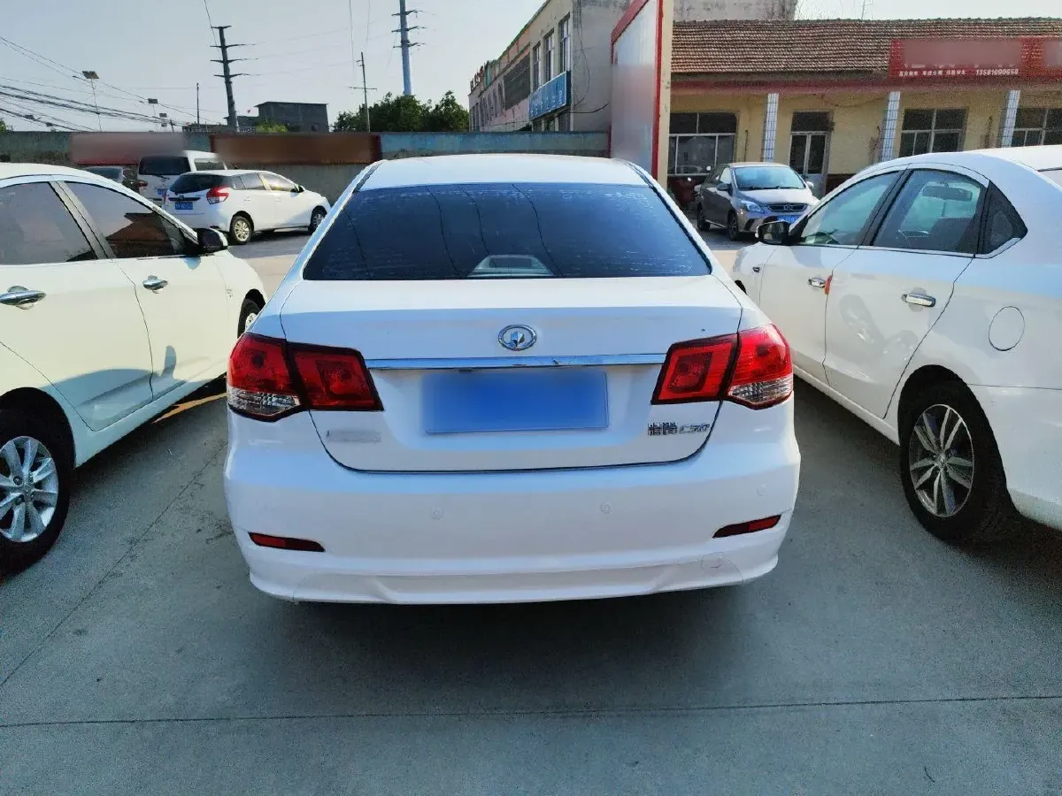 2013 Great Wall C30 1.5L 106HP L4 5MT,autocango,china used car exporter,china ev exporter,chinese used car exporter,chinese used ev exporter