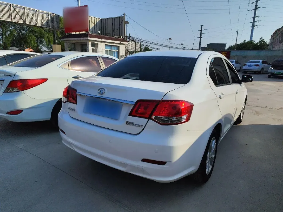 2013 Great Wall C30 1.5L 106HP L4 5MT,autocango,china used car exporter,china ev exporter,chinese used car exporter,chinese used ev exporter