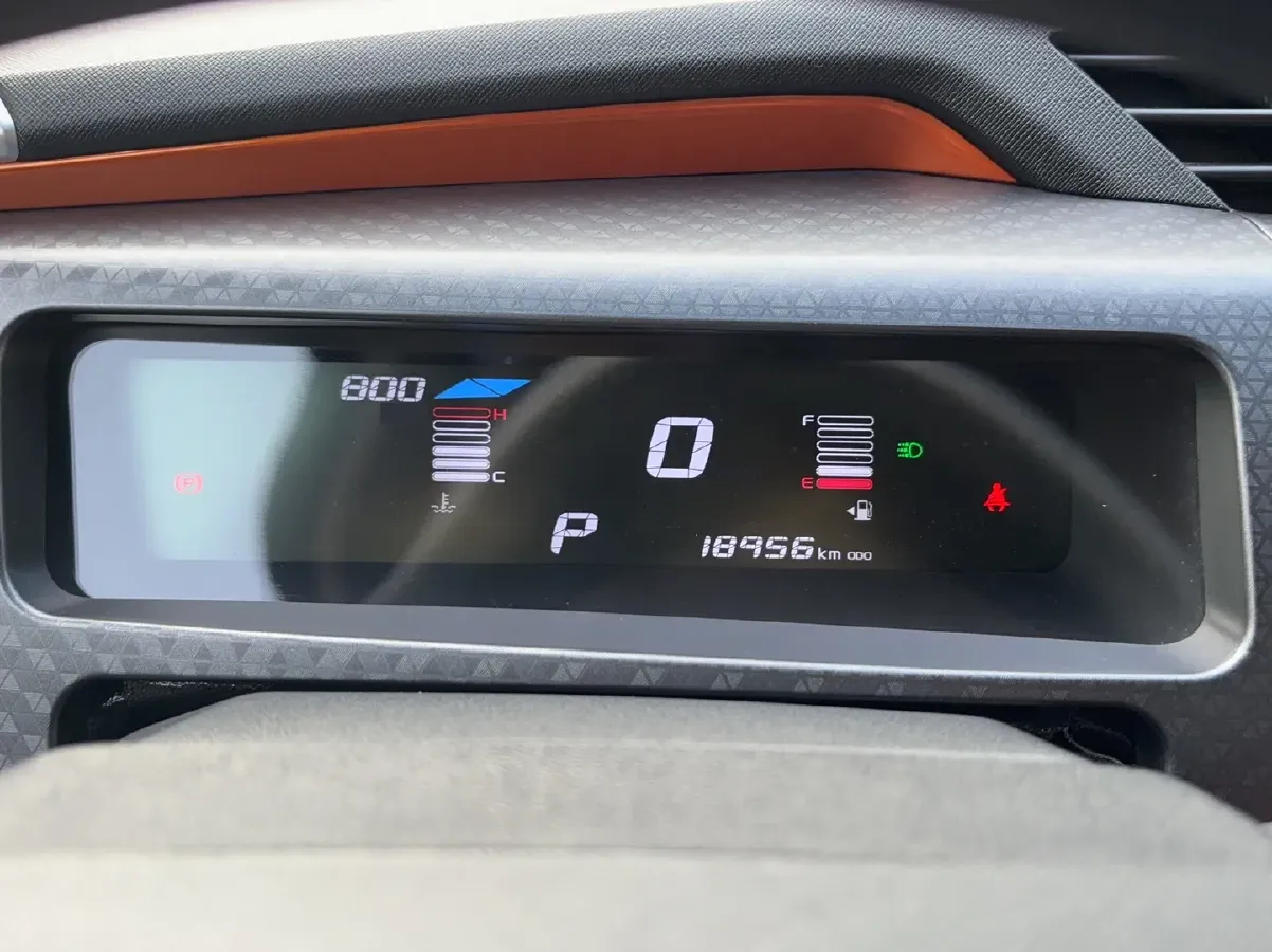 2017 Geely Vision X1 1.3L 88HP L4 4AT,autocango,china used car exporter,china ev exporter,chinese used car exporter,chinese used ev exporter