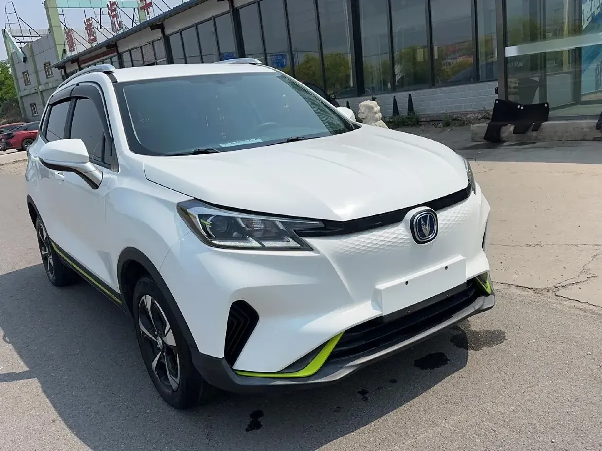 2020 ChangAn E-Pro BEV 48.3KWH,autocango,china used car exporter,china ev exporter,chinese used car exporter,chinese used ev exporter