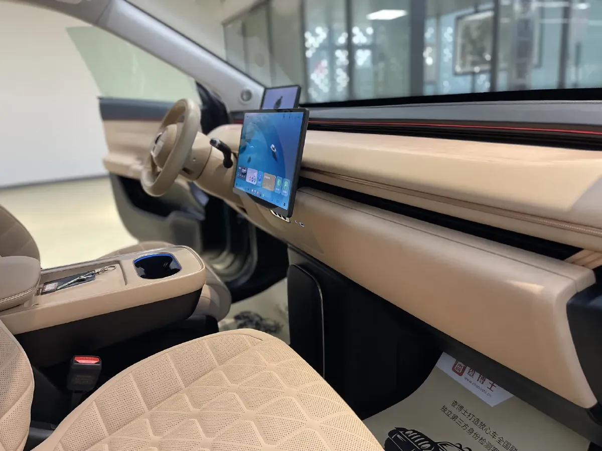 2024 Exceed Sterra ET BEV 100KWH,autocango,china used car exporter,china ev exporter,chinese used car exporter,chinese used ev exporter