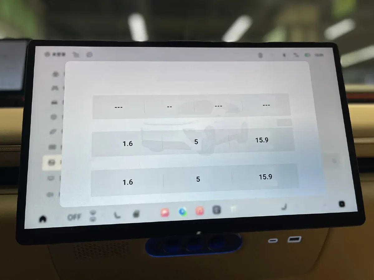 2024 Exceed Sterra ET BEV 100KWH,autocango,china used car exporter,china ev exporter,chinese used car exporter,chinese used ev exporter