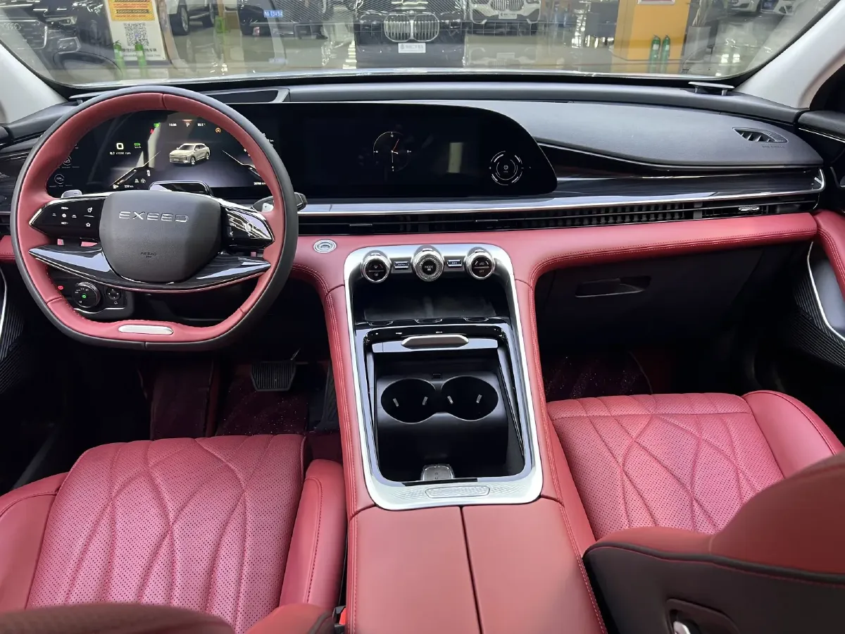 2023 Exceed RX 2.0T 261HP L4 7DCT,autocango,china used car exporter,china ev exporter,chinese used car exporter,chinese used ev exporter