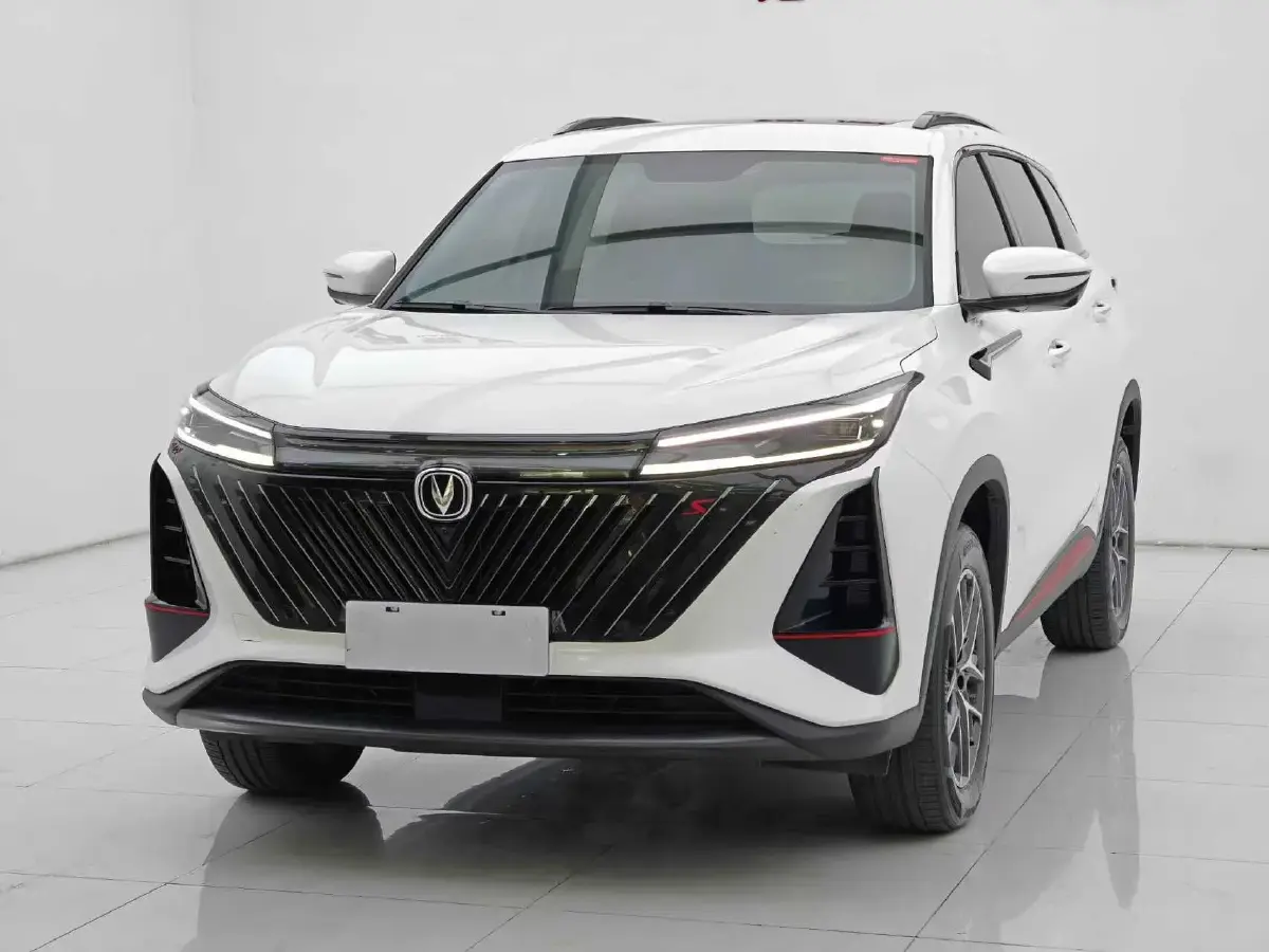 2022 ChangAn CS75 Plus 1.5T 188HP L4 8AT