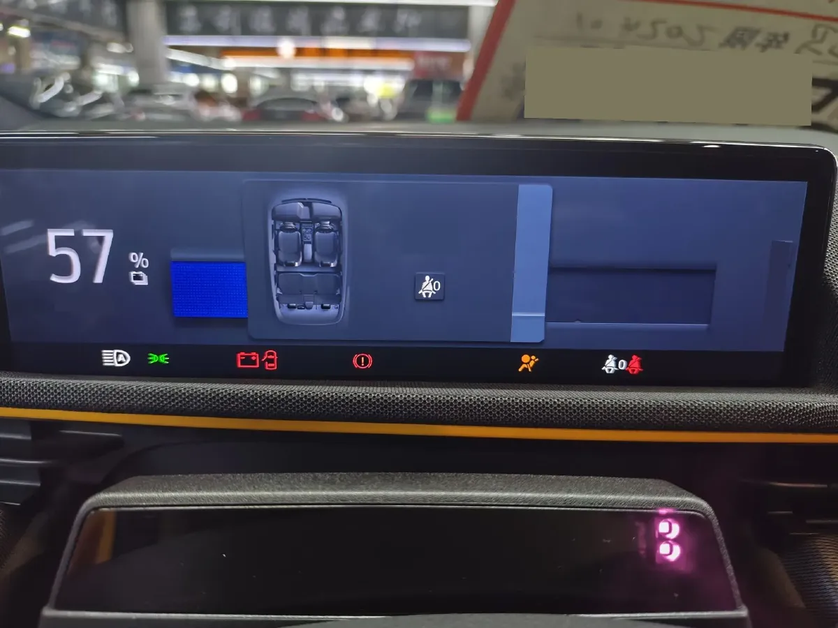 2024 Ford Mustang Mach-E BEV 80.3KWH,autocango,china used car exporter,china ev exporter,chinese used car exporter,chinese used ev exporter