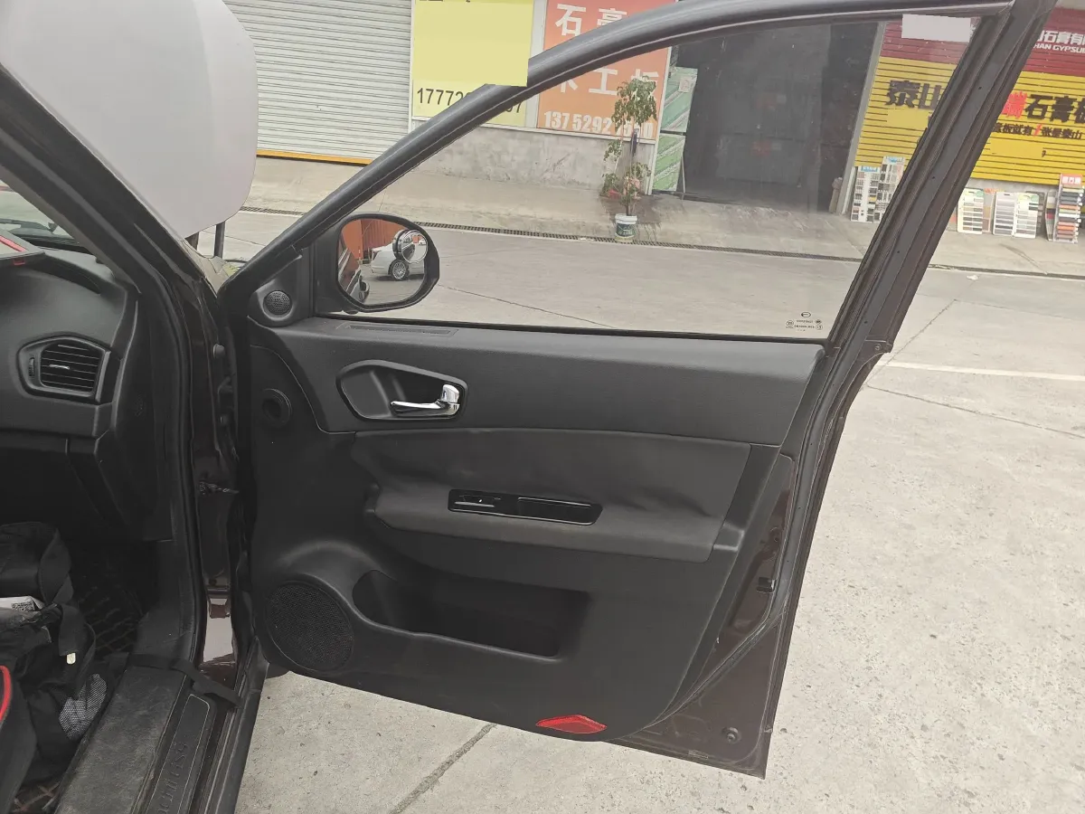 2014 GAC Trumpchi GS5 2.0L 147HP L4 5AT,autocango,china used car exporter,china ev exporter,chinese used car exporter,chinese used ev exporter