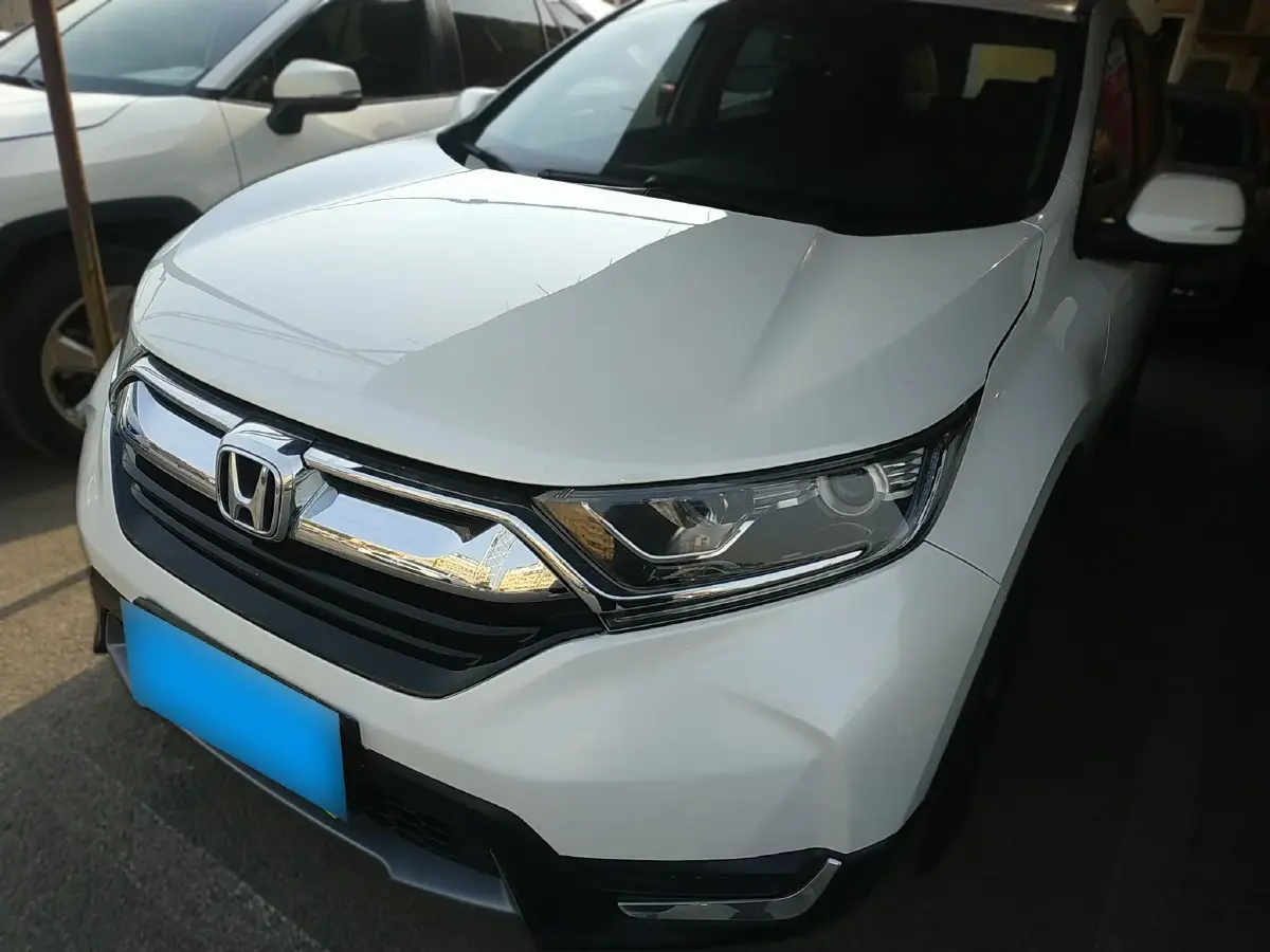 2017 Honda CR-V 1.5T 193HP L4 CVT