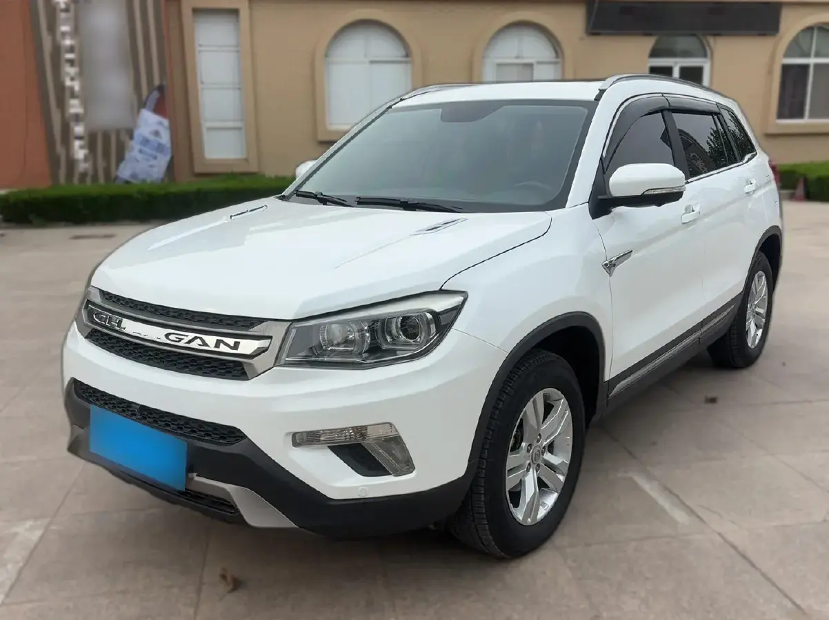 2017 ChangAn CS75 1.5T 170HP L4 6AT
