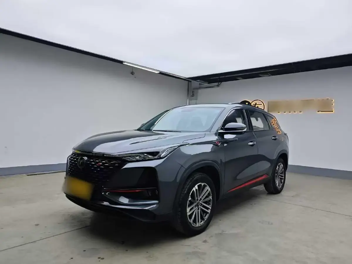 2021 ChangAn CS75 Plus 1.5T 178HP L4 6AT