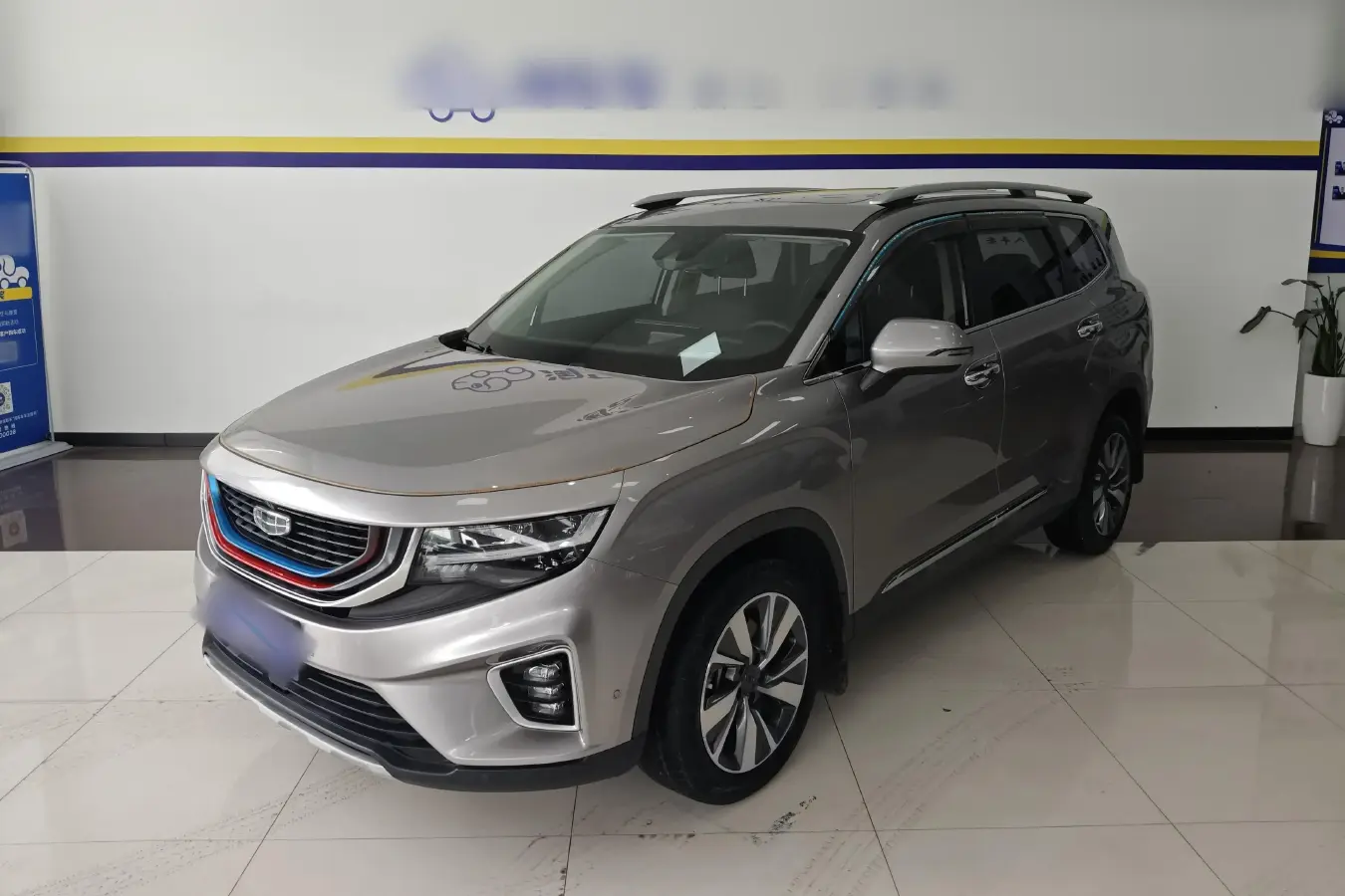 2020 Geely Okavango 1.8T 184HP L4 7DCT