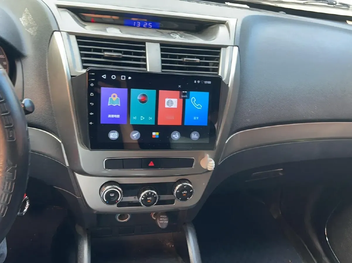 2014 Geely GX7 1.8L 139HP L4 5MT,autocango,china used car exporter,china ev exporter,chinese used car exporter,chinese used ev exporter