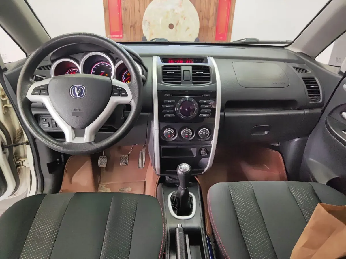 2014 ChangAn CX20 1.4L 101HP L4 5MT,autocango,china used car exporter,china ev exporter,chinese used car exporter,chinese used ev exporter