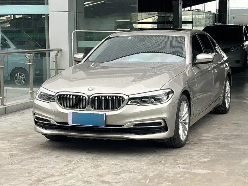 2020 BMW 5 Series 2.0T 252HP L4 8AT