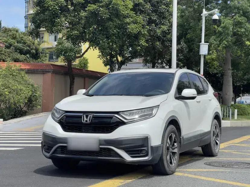 2021 Honda CR-V 1.5T 193HP L4 CVT