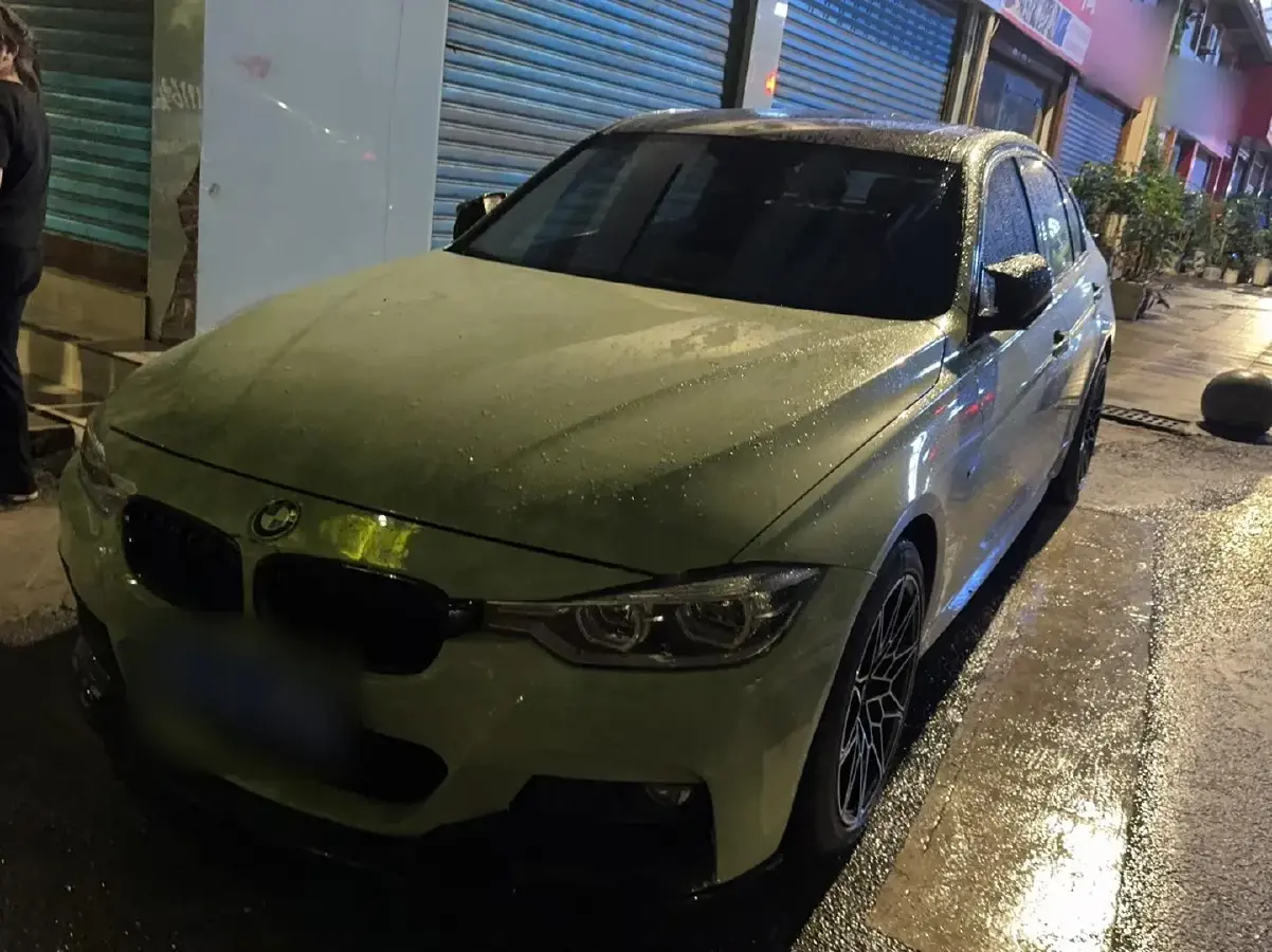 2017 BMW 3 Series 2.0T 184HP L4 8AT