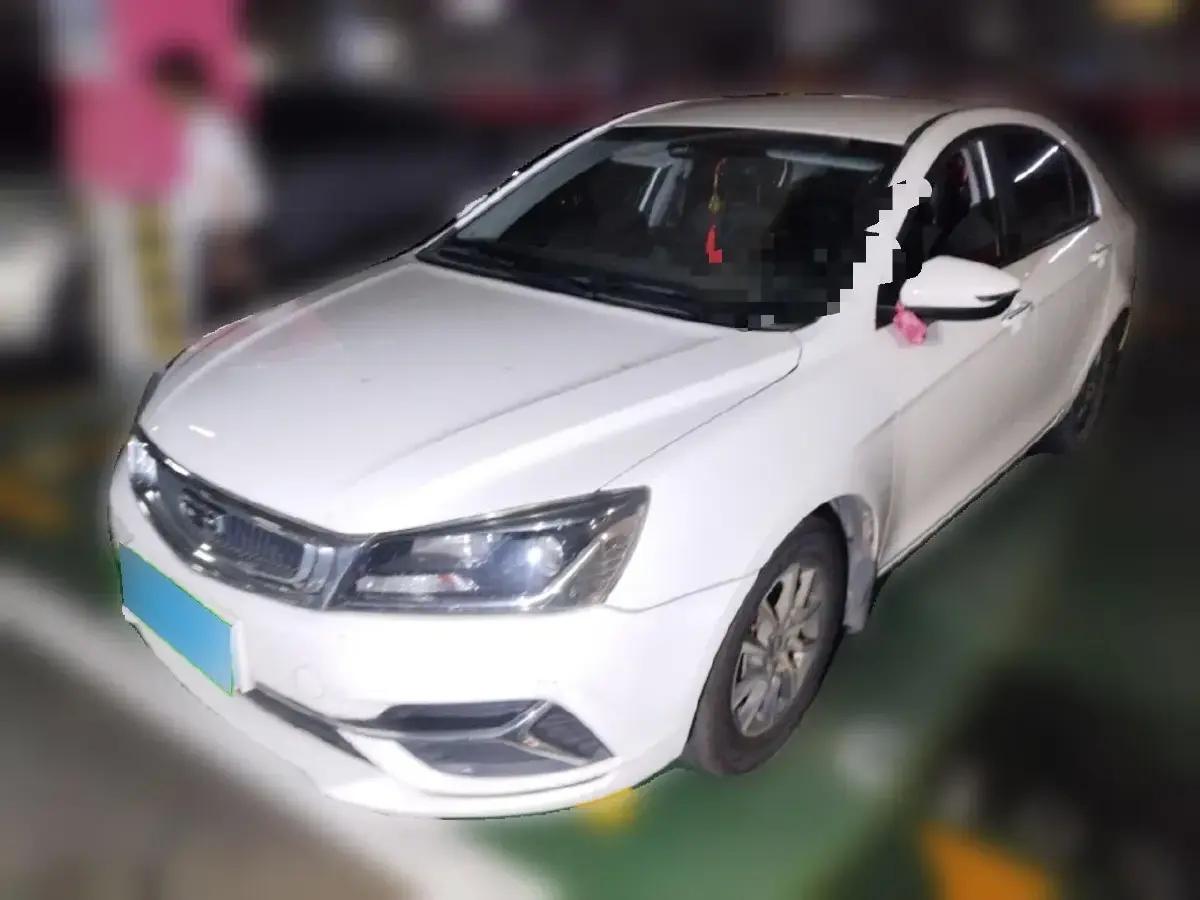 2019 Geely Emgrand 1.5L 109HP L4 CVT