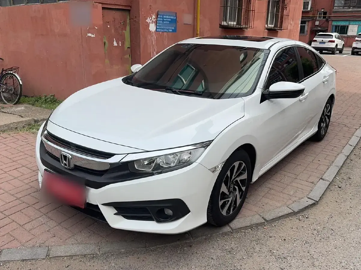 2016 Honda Civic 1.5T 177HP L4 CVT