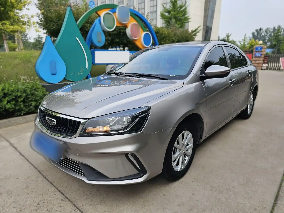 2021 Geely Emgrand 1.5L 109HP L4 CVT