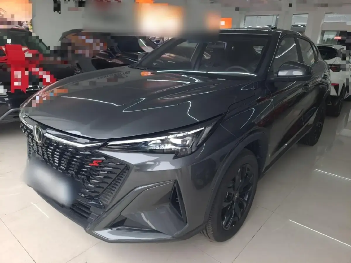 2025 ChangAn X5 PLUS 1.5T 188HP L4 7DCT