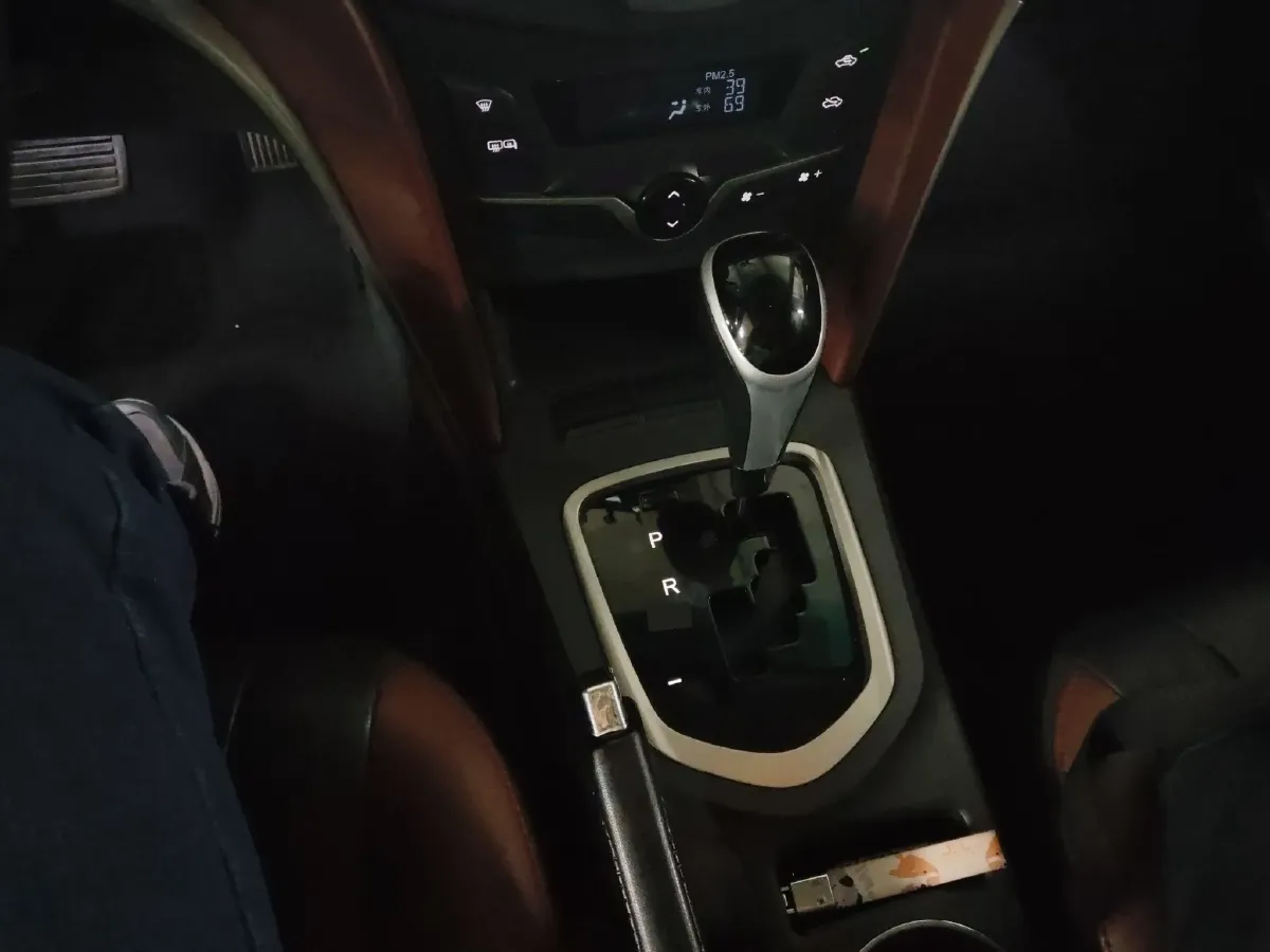 2014 BYD G5 1.5T 154HP L4 6DCT,autocango,china used car exporter,china ev exporter,chinese used car exporter,chinese used ev exporter