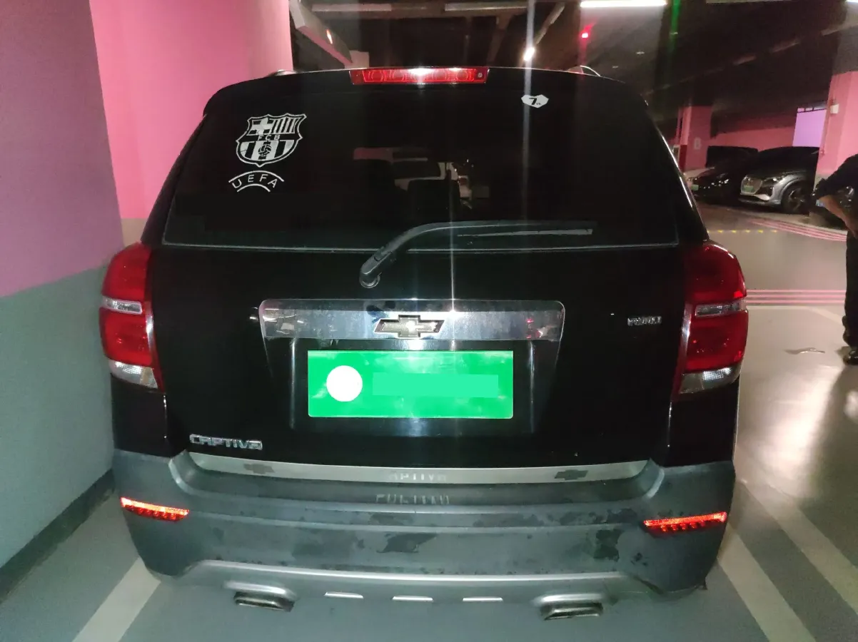 2015 Chevrolet Captiva 2.4L 167HP L4 6AT,autocango,china used car exporter,china ev exporter,chinese used car exporter,chinese used ev exporter