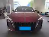 2023 HongQi H6 2.0T 252HP L4 8AT