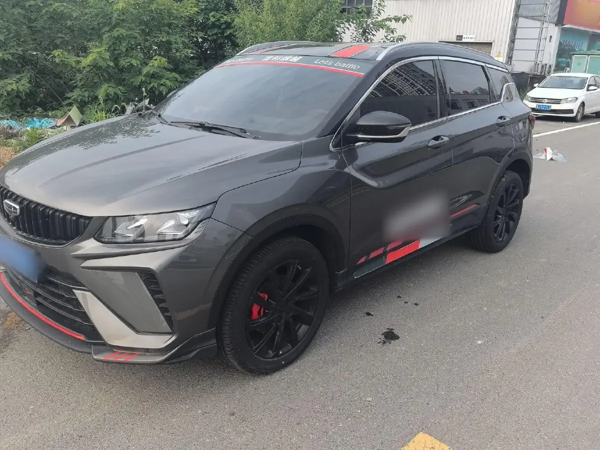 2023 Geely Coolray 1.5T 181HP L4 7DCT