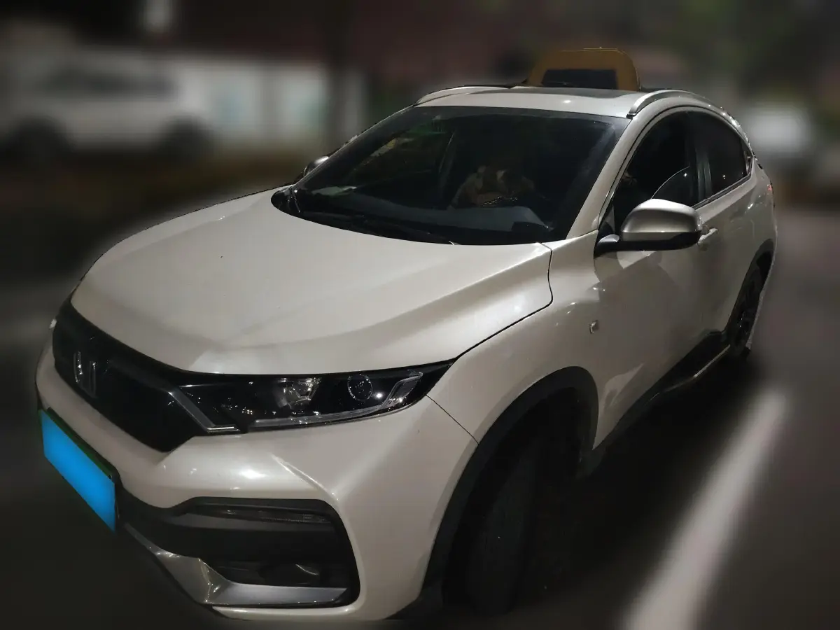 2021 Honda XR-V 1.5T 177HP L4 CVT